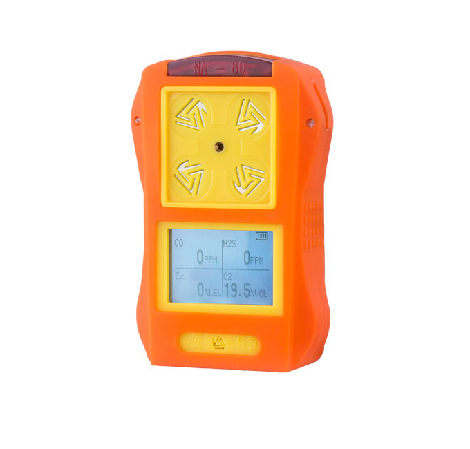 DE005 Portable 4 In 1 Gas Detector