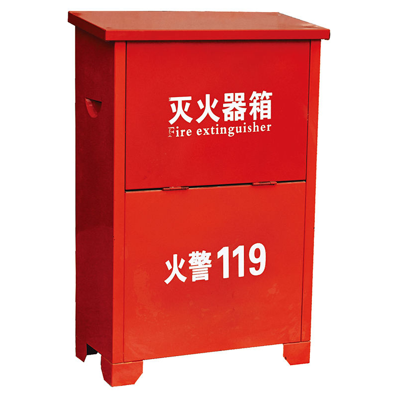 FE400 Fire Extinguisher Box