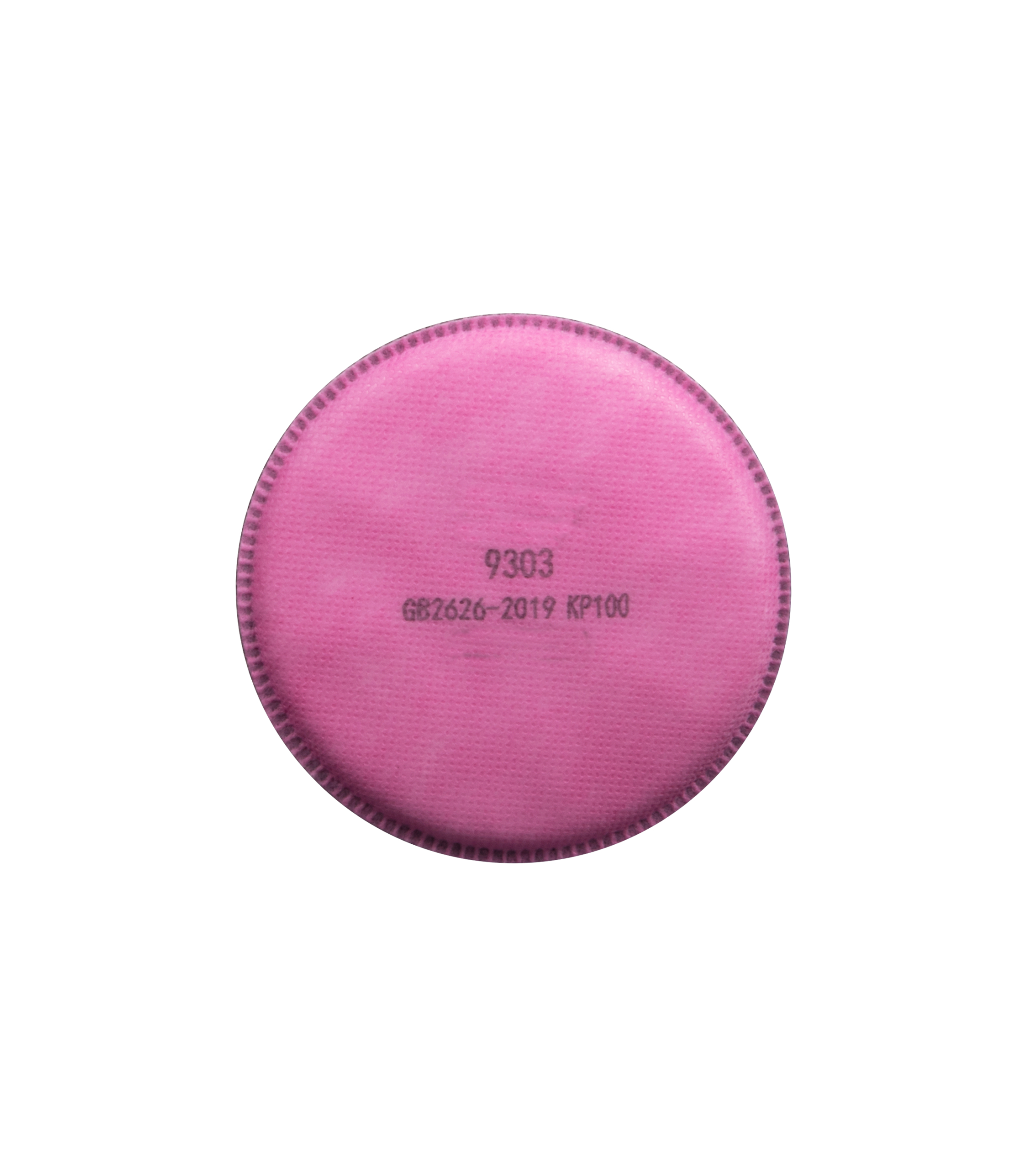 ไส้กรองคาร์บอนกัมมันต์ FF600