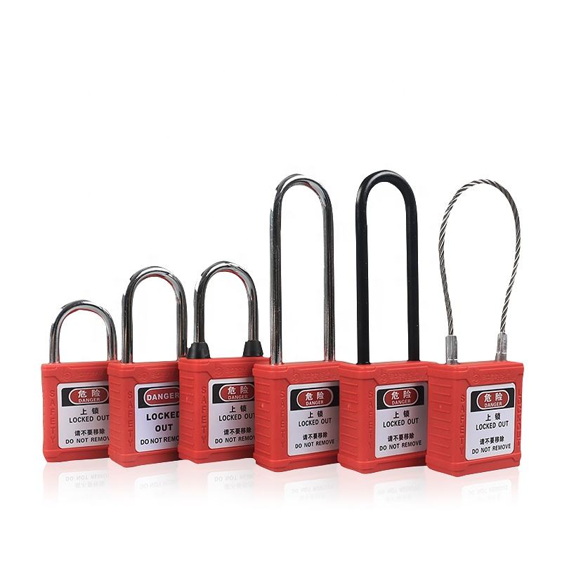 ล็อคความปลอดภัย LK003