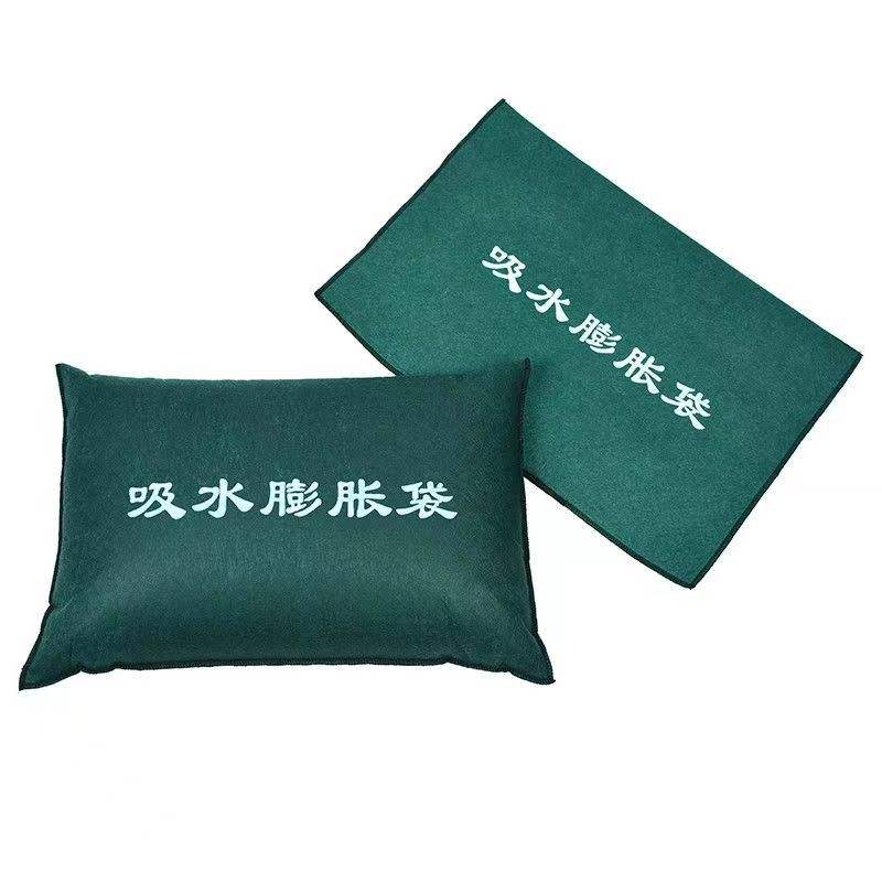 WR202 Water Absorbing Expansion Bag